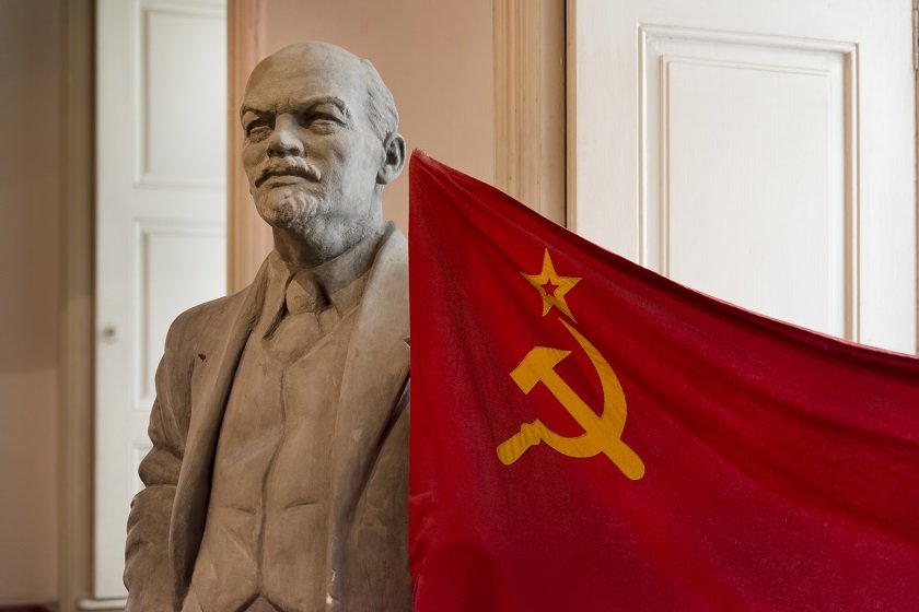 Museum of Communism
